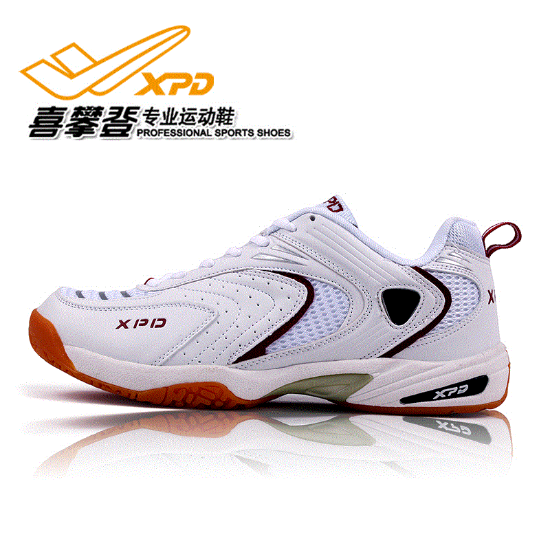 Chaussures de Badminton homme - Ref 849596