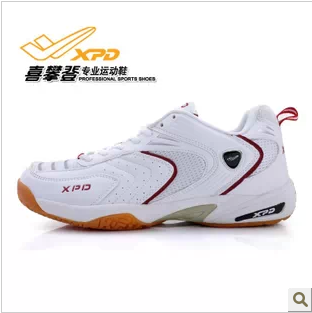Chaussures de Badminton uniGenre SPANRDE - Ref 849799
