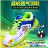 Chaussures de Badminton uniGenre - Ref 849824