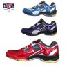 Chaussures de Badminton uniGenre - Ref 861594