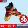 Chaussures de Badminton uniGenre - Ref 863536