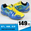 Chaussures de Badminton uniGenre - Ref 863569