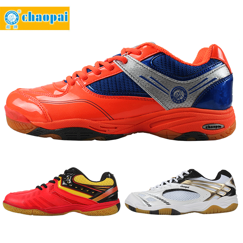 Chaussures de Badminton uniGenre - Ref 865240