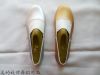 Chaussures de Yoga - Ref 871590