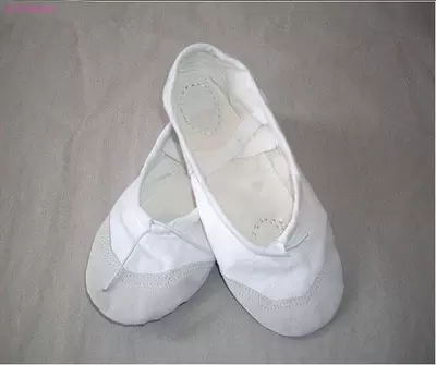 Chaussures de Yoga - Ref 871721