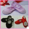 Chaussures de Yoga - Ref 876862