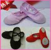 Chaussures de Yoga - Ref 902941