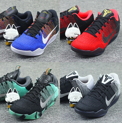  Chaussures de basketball homme Section - Ref 857385