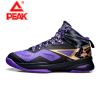  Chaussures de basketball homme PEAK - Ref 861112