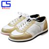 Chaussures de bowling - Ref 868000