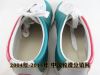 Chaussures de bowling - Ref 868215
