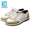 Chaussures de bowling - Ref 869195
