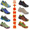 Chaussures de cyclisme commun - Ref 869805