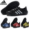 Chaussures de cyclisme commun - Ref 869806