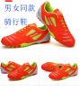 Chaussures de cyclisme commun - Ref 869846