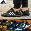 Chaussures de cyclisme homme - Ref 869888