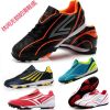 Chaussures de cyclisme commun - Ref 869910