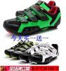 Chaussures de cyclisme commun - Ref 869943