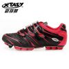 Chaussures de cyclisme homme - Ref 870444