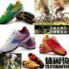 Chaussures de cyclisme commun - Ref 870804