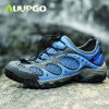 Chaussures de cyclisme commun AUUPGO - Ref 870810