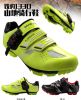 Chaussures de cyclisme homme - Ref 870861