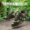 Chaussures de cyclisme commun - Ref 871004