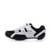 Chaussures de cyclisme homme - Ref 871053