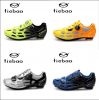 Chaussures de cyclisme commun - Ref 871080