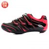 Chaussures de cyclisme commun - Ref 871149