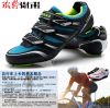 Chaussures de cyclisme homme - Ref 871271