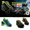 Chaussures de cyclisme commun - Ref 871296
