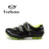 Chaussures de cyclisme homme - Ref 871323