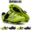 Chaussures de cyclisme commun - Ref 871496