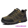Chaussures de cyclisme commun - Ref 871502