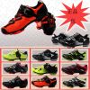 Chaussures de cyclisme commun - Ref 871605