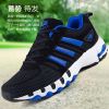 Chaussures de cyclisme commun - Ref 871694
