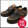 Chaussures de cyclisme - Ref 871762