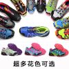 Chaussures de cyclisme commun SANNO - Ref 871820