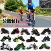 Chaussures de cyclisme commun - Ref 871922