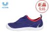 Chaussures de cyclisme ACANU - Ref 871947