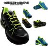 Chaussures de cyclisme commun - Ref 872120