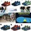 Chaussures de cyclisme homme - Ref 872162