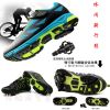 Chaussures de cyclisme homme - Ref 872229