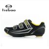 Chaussures de cyclisme commun - Ref 872237
