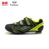 Chaussures de cyclisme commun - Ref 872361