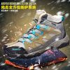 Chaussures de cyclisme homme AUUPGO - Ref 872459
