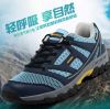 Chaussures de cyclisme homme ODNIAO - Ref 872476