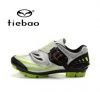 Chaussures de cyclisme homme - Ref 872675