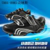 Chaussures de cyclisme commun - Ref 872725